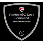 McAfeeMcAfee ePO Deep Command 